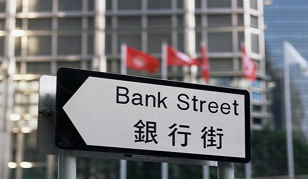 香港公司账户结汇问题应对